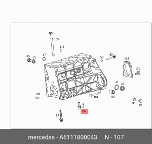 MERCEDES BENZ A6111800043 MERCEDES BENZ