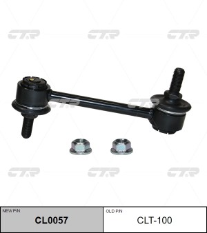 FORD EDGE (2007-2015) CL0057 CTR