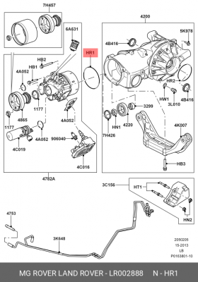 кольцо уплотнительное!\ Land Rover Freelander/Evoque 12-18 LR002888 LAND ROVER