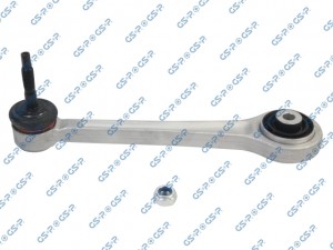 рычаг задней подвески передний верхний!\ BMW Е39/E38 94-01 S060061 GS P