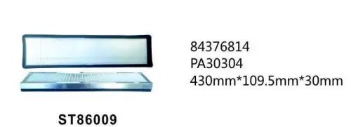 Фильтр воздушный ST86009 ST86009 STAL