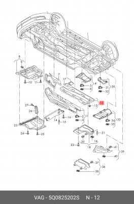 защита днища!\ Skoda Octavia 13> 5Q0 825 202 S VAG