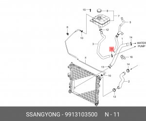 Хомут SSANGYONG OE 9913103500 SSANG YONG