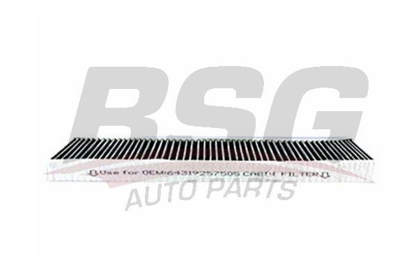 Фильтр воздушный салона MINI Cooper BSG BSG15145007 BSG