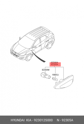 Указатель поворота HYUNDAI ix35 (10-) левый (на крыло) OE 923012S000 HYUNDAI KIA