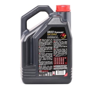 Масло моторное MOTUL 8100 X-POWER 10W60 синт.5л 106144 MOTUL