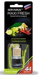 Ароматизатор подвесной жидкостный (лайм и чили) с деревянной крышкой 5мл MAXI FR HMF25 MAXI FRESH