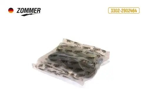 Серьга рессорная для а/м ГАЗель (2 шт.) в сборе "ZOMMER" 18835 ZOMMER