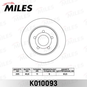 Диск тормозной задний FORD FOCUS II 04/C-MAX 1.6/1.8/2.0/2.0D 04 (TRW DF4372) K0 K010093 MILES
