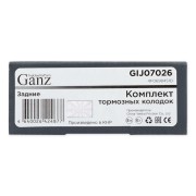 AUDI A4 (8E2, B6) 1.8 T GIJ07026 GANZ