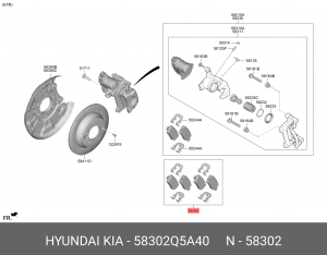 Колодки тормозные KIA Seltos (19-) задние (DISC-15 INCH/PARKG BRK CONTROL-EPB) ( 58302Q5A40 HYUNDAI KIA