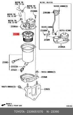 Фильтр топливный DAIHATSU TOYOTA Land Cruiser 200 (08-) (4.5TD) ОЕ 23390-51070 DAIHATSU