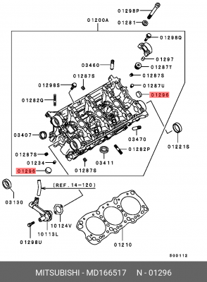 Заглушка MITSUBISHI Lancer,Outlander блока цилиндров OE MD166517 MITSUBISHI