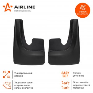 Брызговики универсальные с крепежом (черные, 2шт) AMF-01 AMF-01 AIRLINE