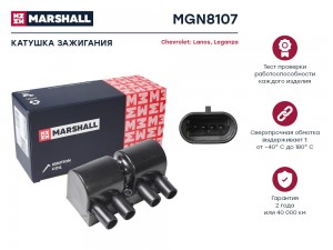 Катушка зажигания Chevrolet Lanos 97-  Leganza 97- MGN8107 MGN8107 MARSHALL