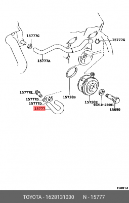 Шланг системы охлаждения масла 16281-31030 TOYOTA