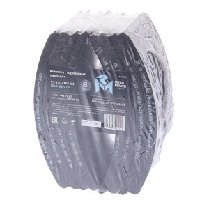 Накладка тормозной колодки ГАЗ задней сверленая расточен.комплект 8шт. с заклепк 35033015 MEGA POWER