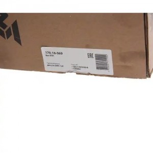 Вал КПП ЗИЛ-130 первичный z=20 MEGAPOWER 17016069 MEGA POWER