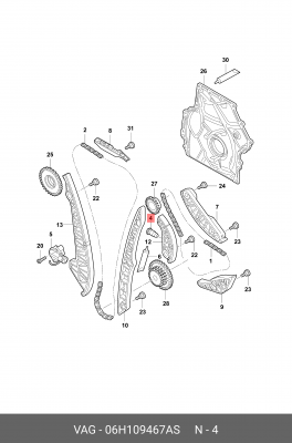 06H109467AS VAG Натяжитель цепи 06H109467AS 06H 109 467 AS VAG