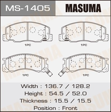 колодки дисковые передние! с антискр. пл.\ Toyota Liteace CR50G 96> MS1405 MASUMA