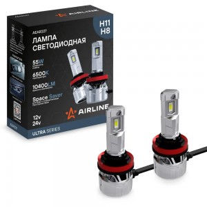 Лампа светодиод. H11/H8 ULTRA, 55Вт, 10400Лм (5200Лм x 2), 6500К, 12/24В, кмпл.  AEAR227 AIRLINE