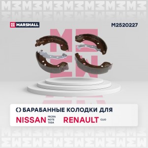 Торм. колодки барабанные задн. Nissan Micra III 03-  Note I 06- Renault Clio III M2520227 MARSHALL
