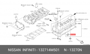 NISSAN ALMERA N15/PRIMERA P12E 13271-4M501 NISSAN
