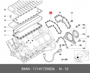 прокладка крышки передней ДВС!\ BMW E53 4.6 M62 all 11 14 1 729 836 BMW