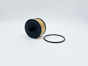 Фильтр масляный (вставка) GB-1490EC GB-1490EC BIG FILTER