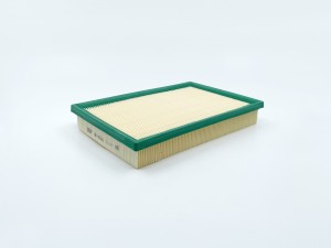 Фильтр воздушный GB-95151 GB-95151 BIG FILTER