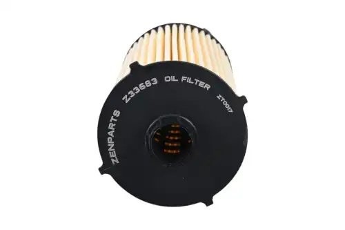 фильтр масляный! фильтроэлемент KAMAZ TRUCK Z33683 ZENTPARTS