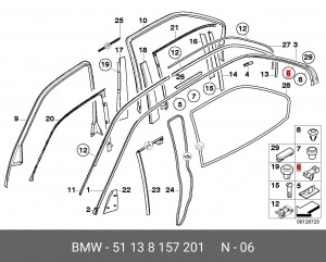 клипса крепления подкрылка!\BMW 7-Series, E38 51 13 8 157 201 BMW