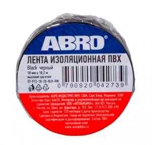 Изолента ПВХ черная 18ммх18.2м ABRO ET-912-18-20-BLK-RW ABRO
