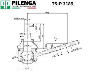 Шаровая опора NEXIA, LANOS TS-P3185 TSP3185 PILENGA