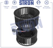 BMW3-СЕРИЯ E46 (1998-2005) STIF009 STRON