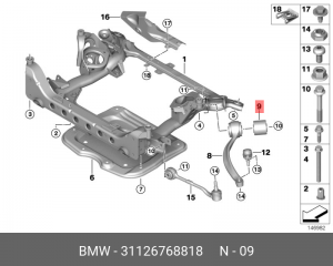 сайлентблок рычага нижнего заднего!\ BMW E46/E84 1.8-3.0 XDrive 00> 31 12 6 768 818 BMW