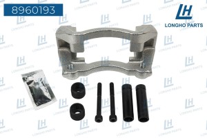 Скоба суппорта FORD Transit (06-) заднего LONGHO 8960193 LONGHO PARTS