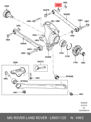 шайба развальная!\ Land Rover LR001125 LAND ROVER