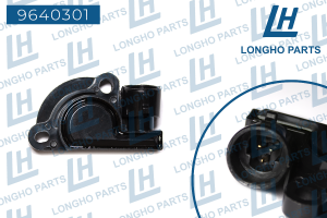 Датчик положения заслонки дроссельной DAEWOO Nexia (95-) CHEVROLET Lanos (97-) A 9640301 LONGHO PARTS