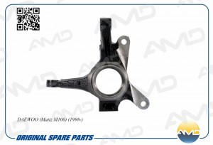 Кулак поворотный передний правый 96284385 AMD.SK165 AMD.SK165 AMD