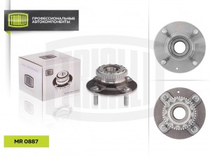 Ступица задняя в сборе с подшипником MR 0887 TRIALLI