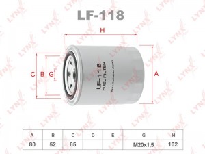 фильтр топливный!\ Toyota LF-118 LYNXAUTO