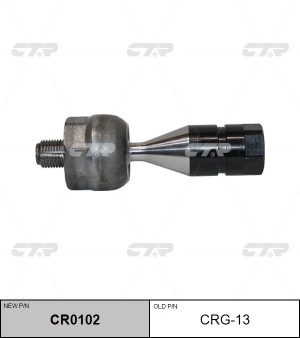 Тяга рулевая CADILLAC CTS (08-14) левая CTR CR0102 CTR