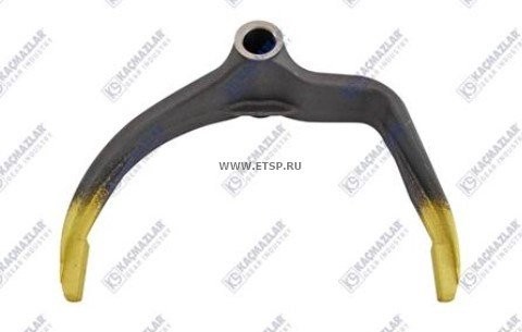 Вилка переключения передач Нового образца K0906228 KACMAZLAR