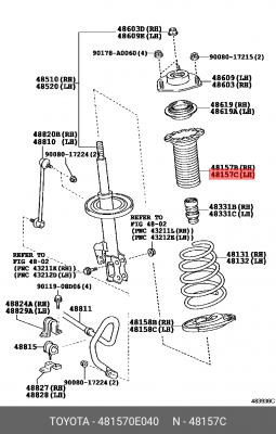 пыльник амортизатора переднего!\ Toyota Hilander 13> 48157-0E040 TOYOTA