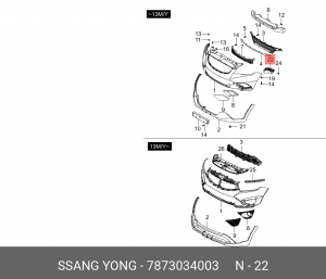 Кронштейн бампера SSANGYONG Actyon (10-) переднего левый OE 7873034003 SSANG YONG
