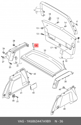 Шнур полки багажника VW Golf (06-13) OE 1K6 863 447 A 9B9 VAG