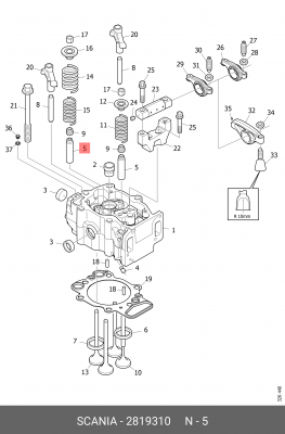 Направляющая клапана 2819310 SCANIA