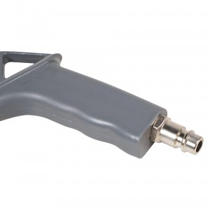 Пистолет мовильный "AIRLINE" ПМ4 металл. бачок 900 мл. 8 атм ATBU058 AIRLINE