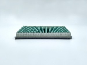 Фильтр салонный (антибактериальный) GB-9831/CA GB-9831/CA BIG FILTER